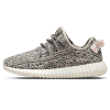 Yeezy Boost 350 Turtle Dove 2022 AQ4832缩略图